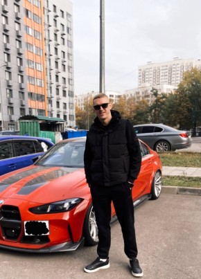 Сеня из Сергиев Посада 29 лет