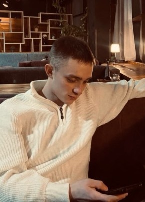 Артем из Чебоксары 22 года