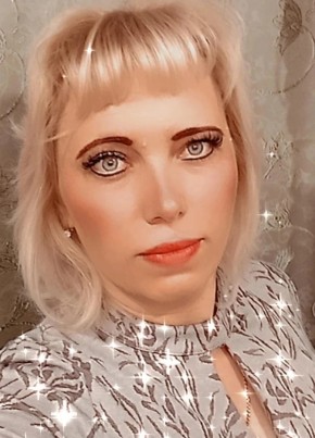 Katrin, 40, Россия, Владимирская