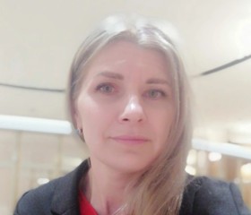 Вероника, 42 года, Нижний Новгород