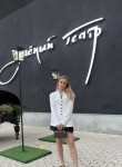 Kseniya, 39, Voronezh