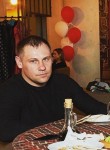Руся, 37 лет, Донецьк