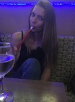 Алиса, 21 год, Саранск