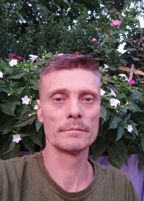 Иван, 44, Қазақстан, Алматы