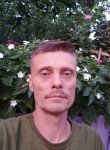 Иван, 44 года, Алматы