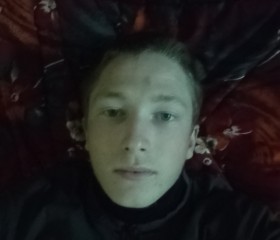 Сергей, 22 года, Валуйки