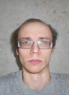olorin, 35, Россия, Волгоград