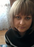 Наталья, 47 лет, Хабаровск