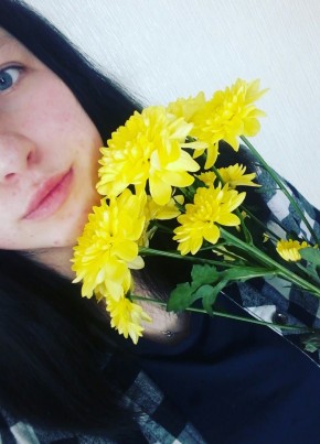 Диана, 23, Россия, Красноуфимск