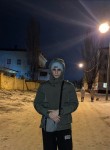 Амир, 18 лет, Москва