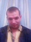 Рома, 39 лет, Краснодар