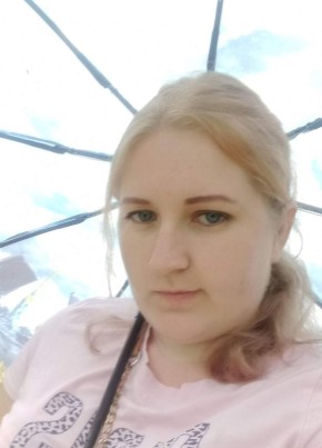 Светлана, 27, Россия, Кирсанов