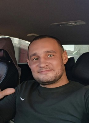 Максим из Донецка 35 лет
