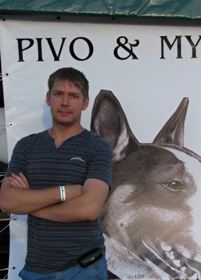 RamblerDating profile picture for @lovemaking