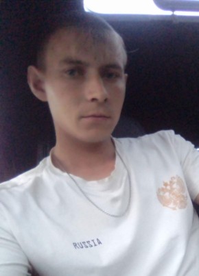 Владимир, 26, Россия, Обь