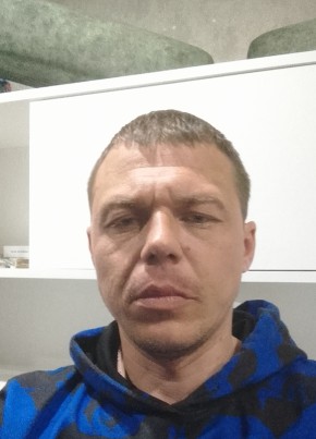 Дима, 38, Россия, Новокуйбышевск