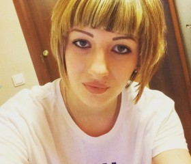 Олеся, 29 лет, Ростов-на-Дону