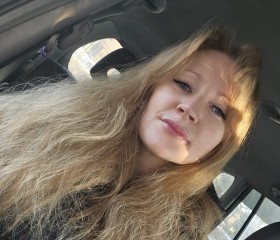 Tamara, 43, Novosibirsk