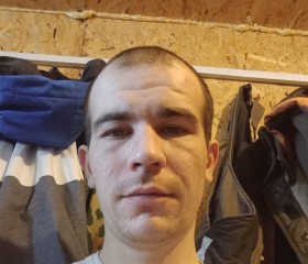 Анатолий, 29 лет, Уфа