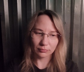 Inna, 40, Tula