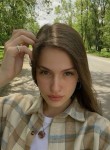 Алина, 22 года, Санкт-Петербург