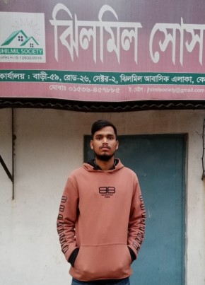 Hasan, 18, Bangladesh, Dhaka
