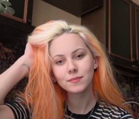 Katya, 20, Moscow