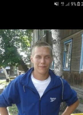 Dmitriy, 32, Russia, Irkutsk