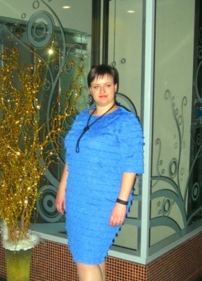 Lyudmila, 37, Russia, Moscow