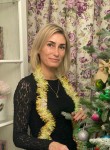 Мария, 40 лет, Вологда