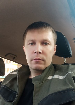 Igor, 34, Russia, Chita