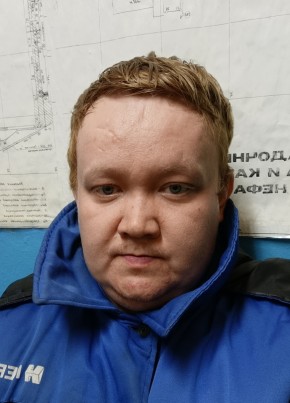 Руслан из Агидели 28 лет