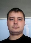 Ринат, 39 лет, Прокопьевск