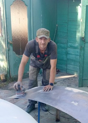 Александр из Омска 37 лет