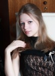 Елена, 31 год, Нижний Новгород