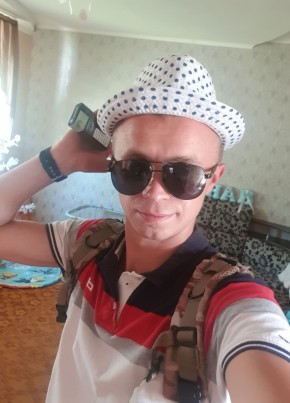 Andrey , 27, Poland, Gdansk