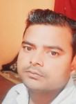 Amlesh Yadav, 23 года, New Delhi
