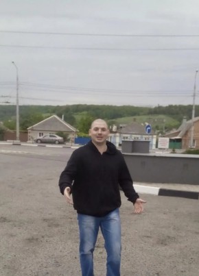 Денис из Белгорода 42 года