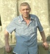 дима
