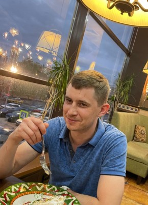 Sergey, 34, Russia, Chekhov