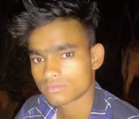 Ravi uikey, 21 год, Indore