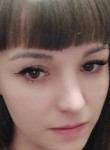 Изабелла - Кострома