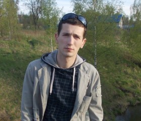 VALENTIN, 46, Ilanskiy