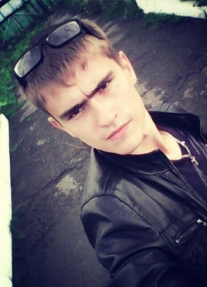 Андрей, 25, Россия, Тяжинский