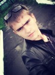 Андрей, 25 лет, Тяжинский