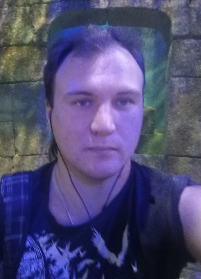 Слава из Сургута 26 лет