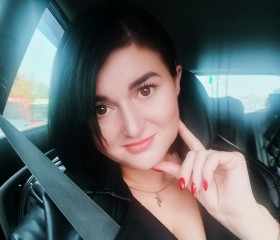 Yana, 34, Moscow