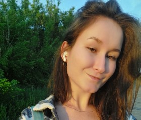 Мария, 24 года, Ижевск