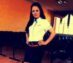 Ксения, 29 лет, Южно-Сахалинск