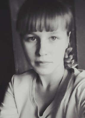 Алёна, 25, Россия, Шилка